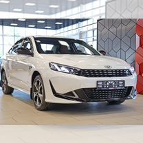 Новый Kaiyi E5 1.5 CVT, 2023, цена от 1 660 000 руб.