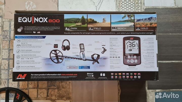 Металлоискатель