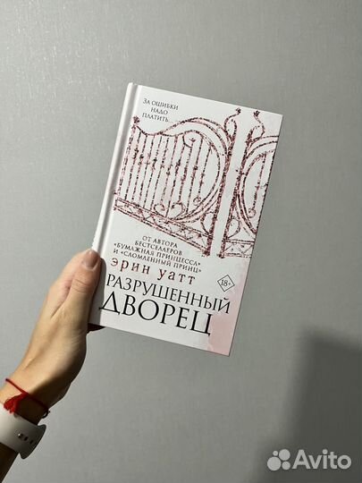 Книги женские романы