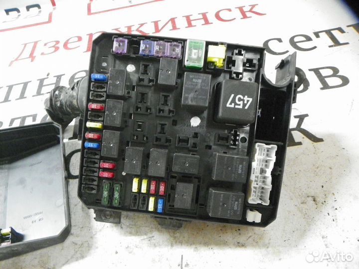 Блок предохранителей Mitsubishi Outlander