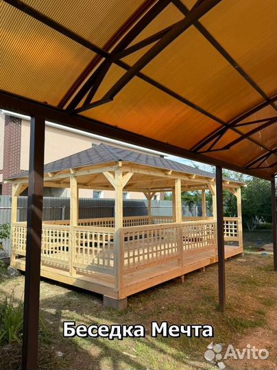 Беседки 3х3