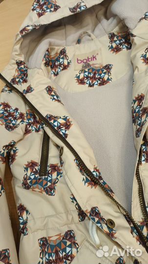 Парка на флисе р.146