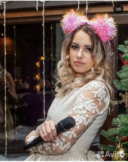 Ведущая вашего торжества, живой вокал