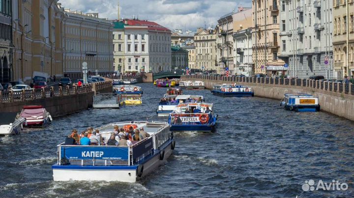 Прогулки по рекам и каналам