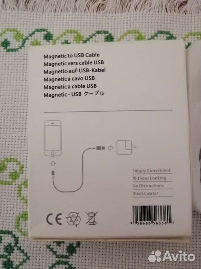 USB кабель с магнитными коннекторами