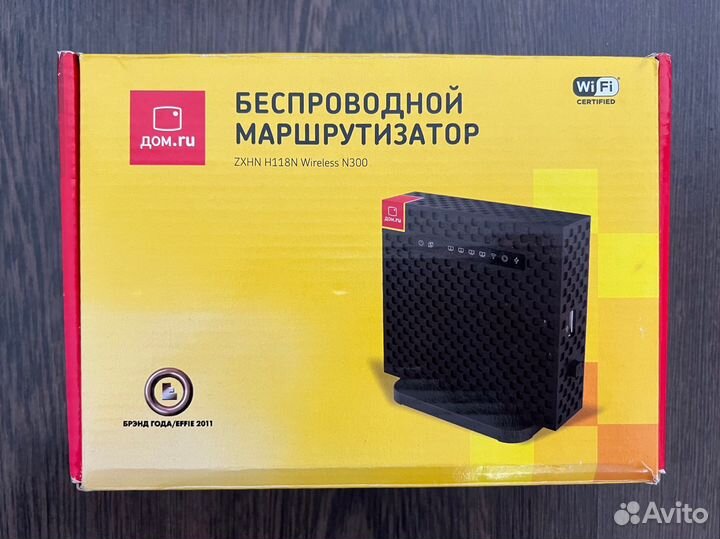 Wifi роутер dom.ru