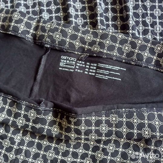 Костюм летний 3хл женский Германия новый