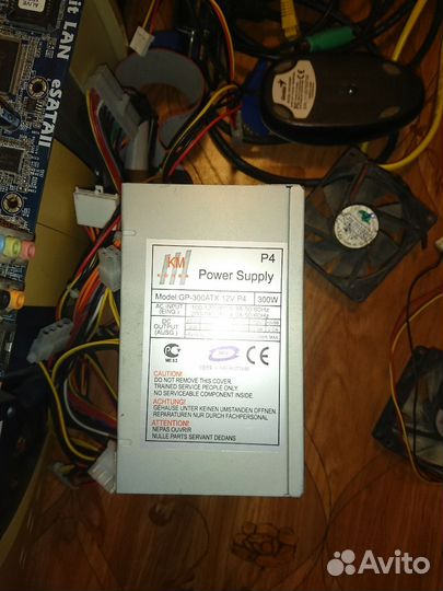 Комплектующие для пк