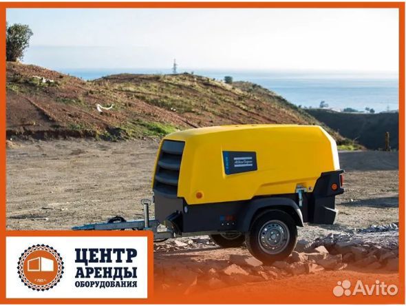 Аренда компрессоров Airman, Chiсago, Atlas