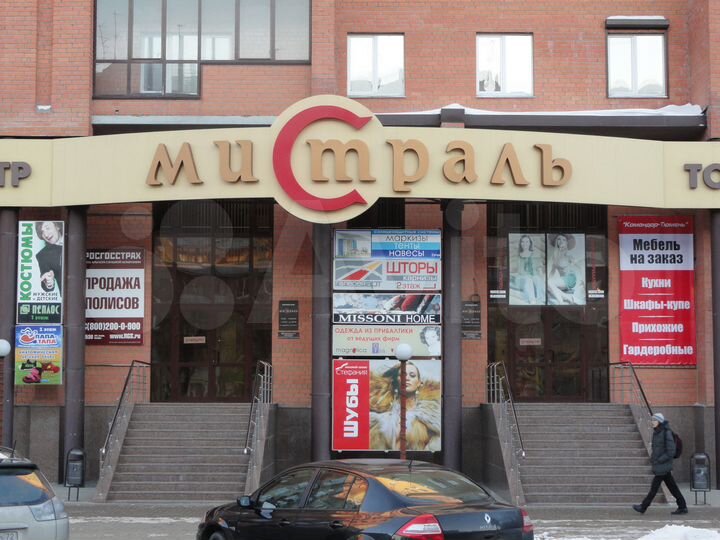 Торговая площадь (помещение), 24 м²