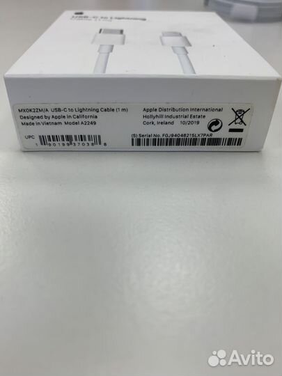 Кабель Оригиналный для iPhone USB-C