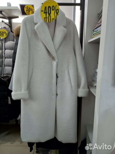 Одежда женская