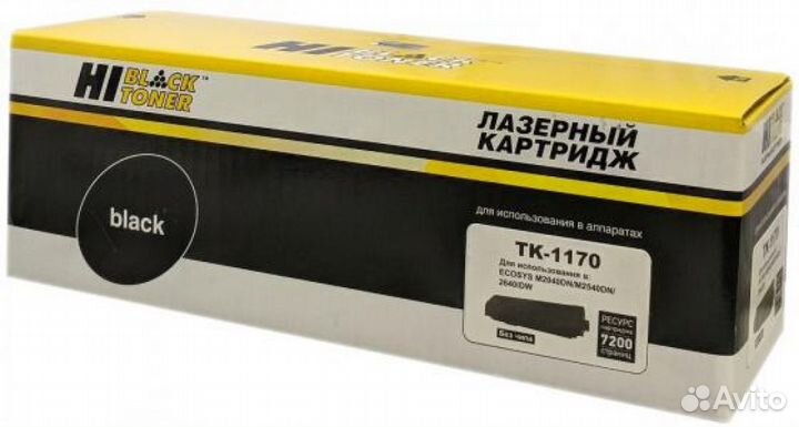 Тонер Kyocera картридж TK принтер мфу DK туба