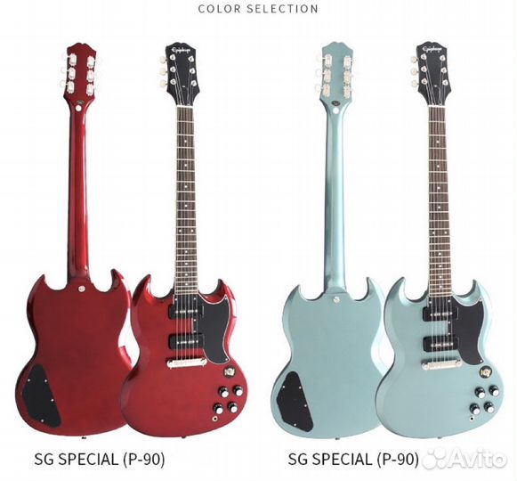 Электрогитары Epiphone