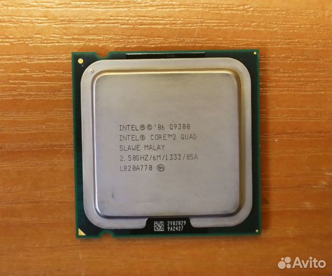 Процессор Intel Core 2 Quad Q9300 LGA775