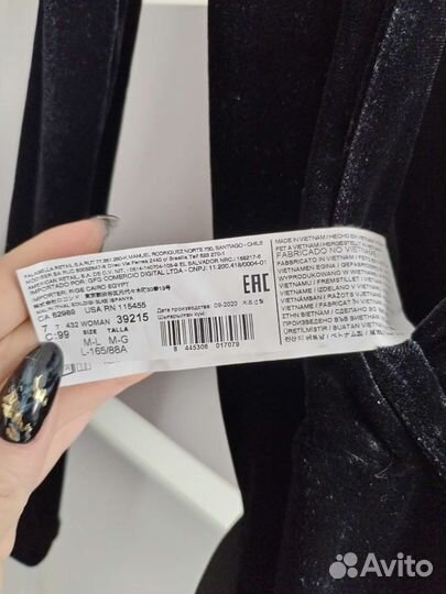 Комбинезон женский Mango