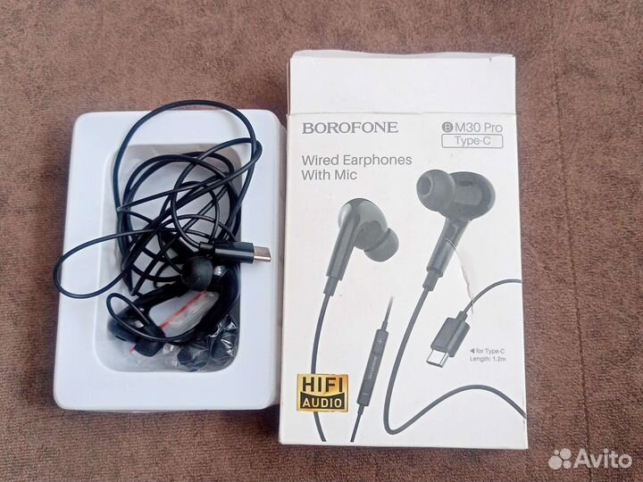 Проводные наушники