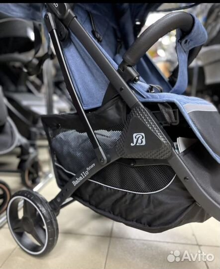 Babalo 2023 jeans новые доставка