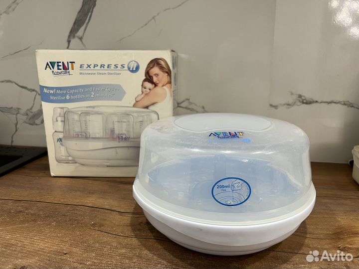 Стерилизатор для бутылочек avent