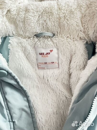 Продам детскую парку