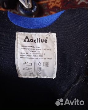 Ролики Active SIG GmbH Model 2044 42 размер