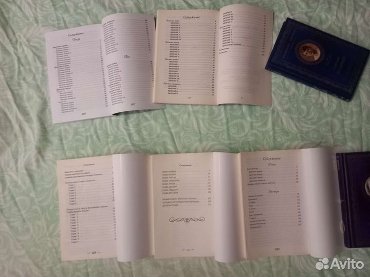 Детские книги, новые.8шт