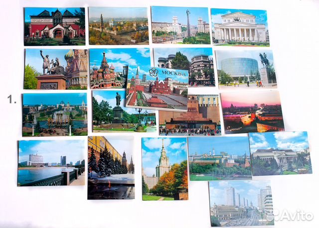 Раритетные открытки, СССР и постсоветские