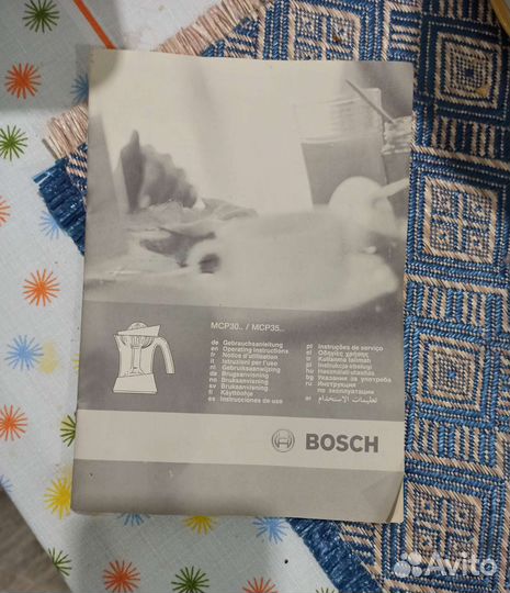 Соковыжималка для цитрусовых bosch