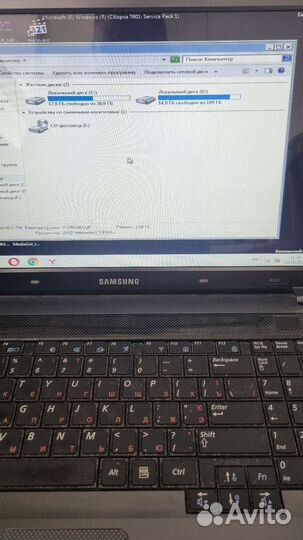 Samsung R523