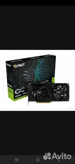 Rtx 4060 ti palit dual