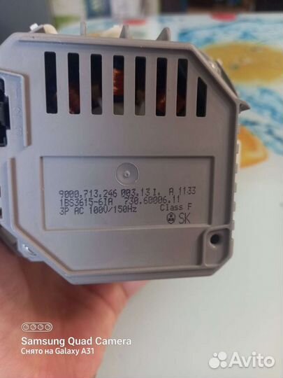 Циркуляционный насос 651956 для посудомойки Bosch