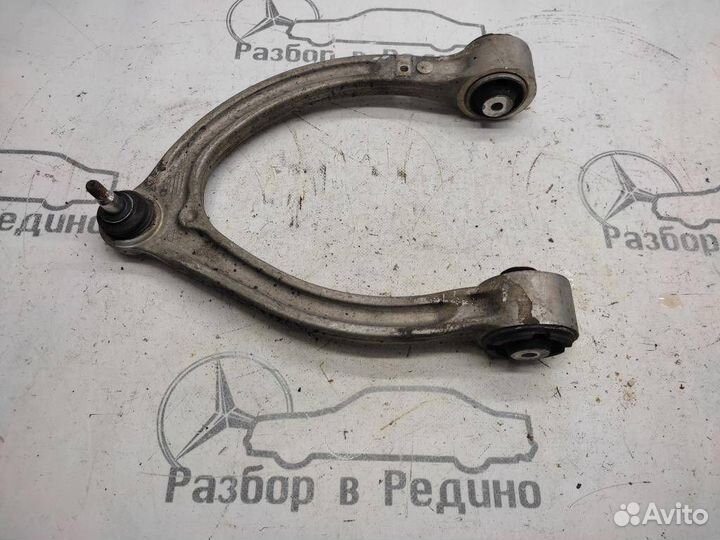 Рычаг передний верхний w221 S-class 642.930 05