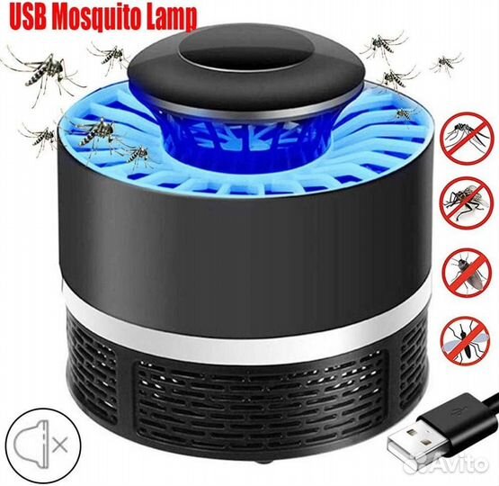 Лампа от комаров