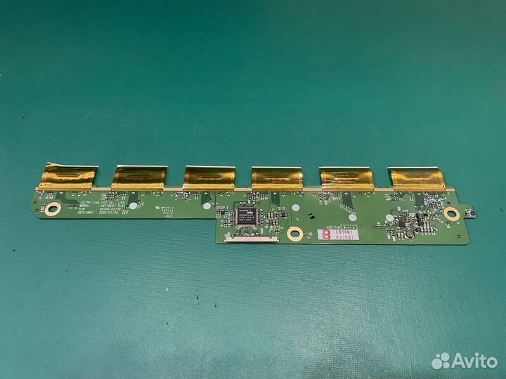 Планка матрицы 6870S-0277B