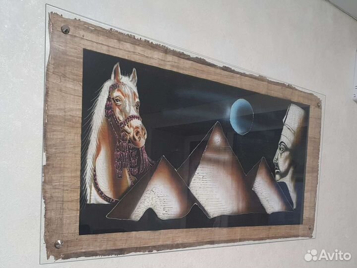 Папирус из Египта