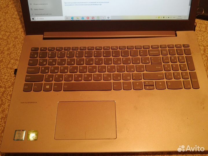 Ноутбук lenovo б/у