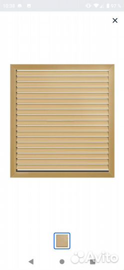 Экран на батарею отопления