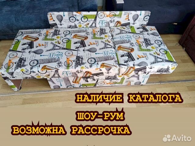 Детский мягкий диванчик