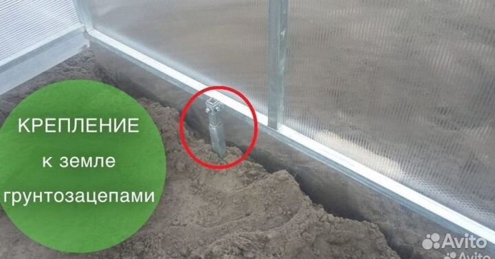 Теплица из поликарбоната