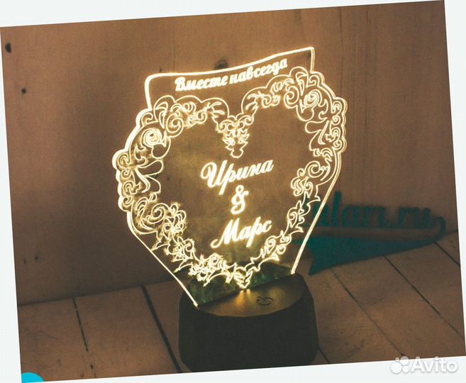 Светильник детский на подарок