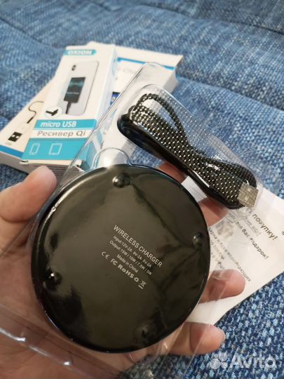 Беспроводная зарядка новая