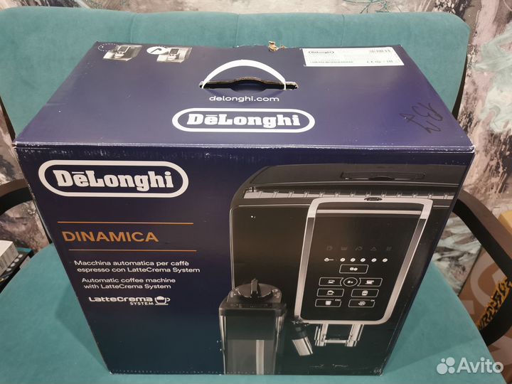 Кофемашина автомат Delonghi ecam 350.50.SB Новая