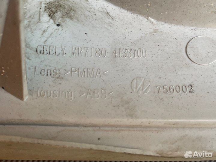 Фонарь задний левый Geely Vision