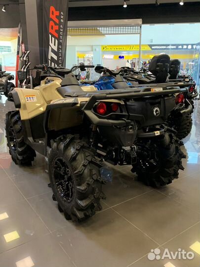 BRP CAN-AM Outlander XMR 1000 (2023)