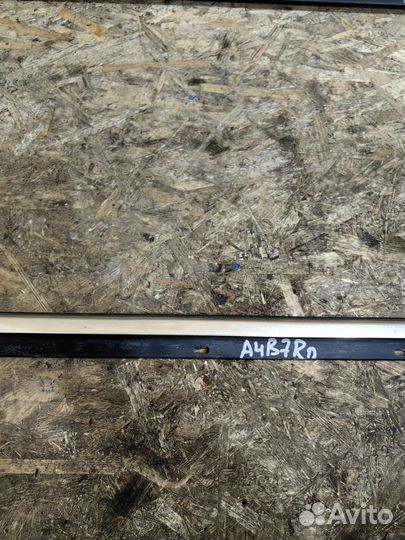 Бархотки Двери Правой Передней Ауди А4 Б7