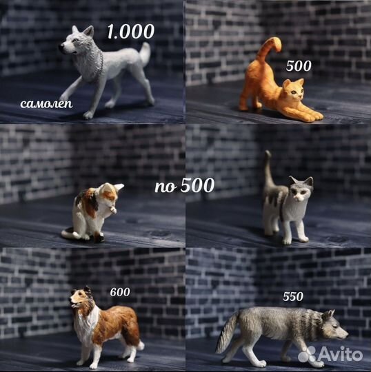 Игрушки schleich bullyland papo Breyer