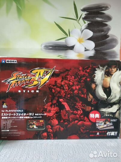 Hori for PlayStation 3 Street fighter IV stik