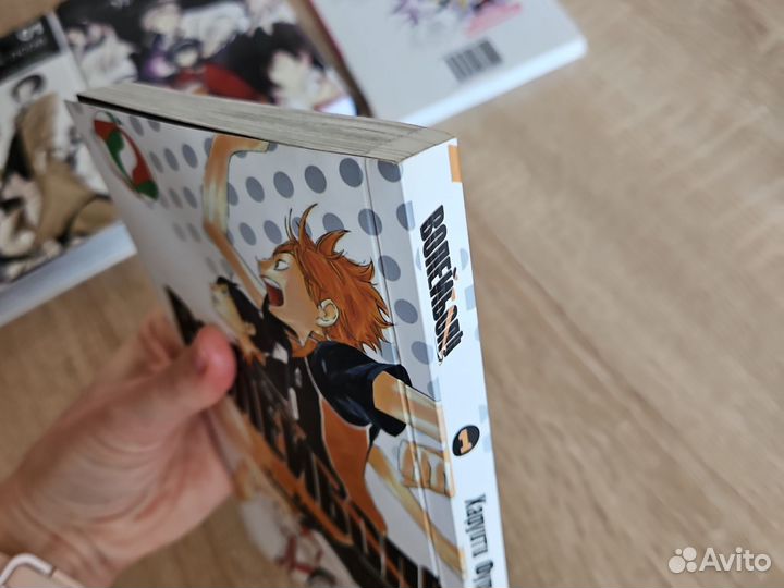 Манга. У меня мало друзей