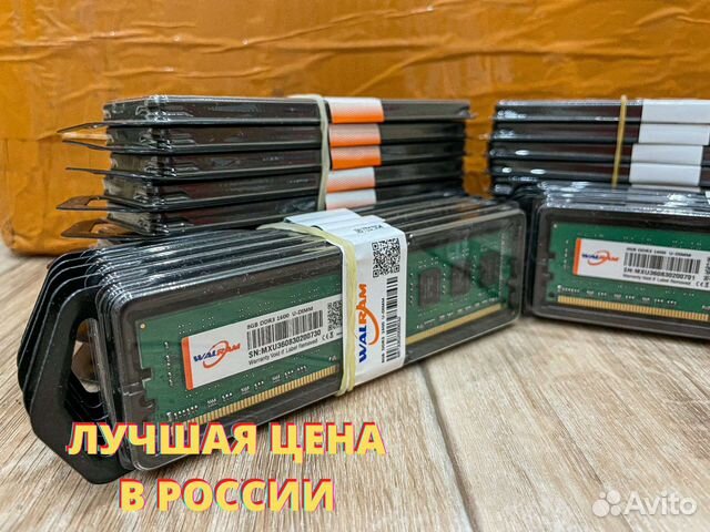 Оперативная Память DDR3 (Новая, Гарантия)