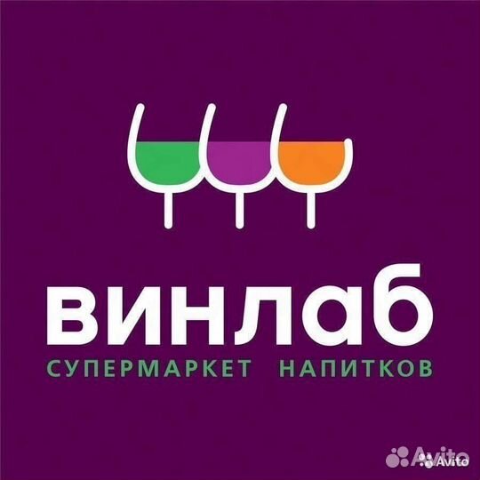 Продавец-консультант (м. Удельная)